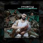 مونتی – ممد ۲ رو